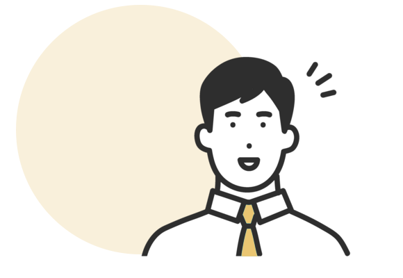 要介護認定申請の代行業務